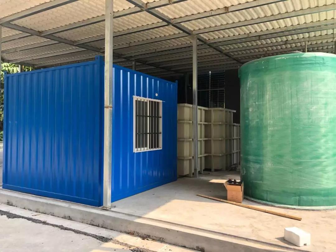 廈門海峽黃金珠寶產業(yè)園5m3/d廢水處理工程